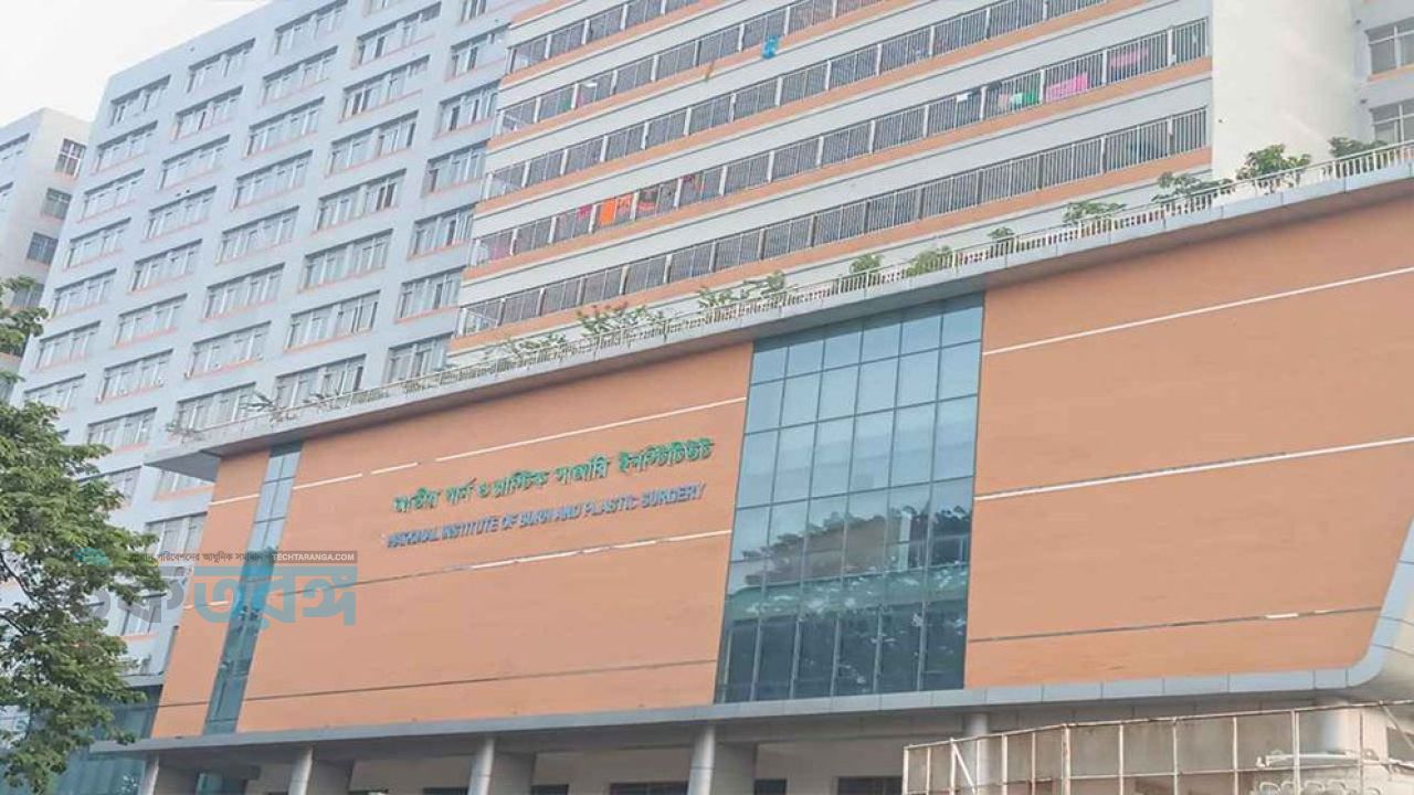 বাড্ডায় গ্যাস বিস্ফোরণে একে একে মারা গেলেন পরিবারের ৪ জন